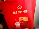 剑南春水晶剑 52度 750ml 单瓶装 浓香型白酒 年货送礼 实拍图