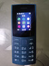 NOKIA新105 4G 全网通移动联通电信 老人老年按键直板学生儿童备用戒网手机 双卡双待  蓝色 实拍图