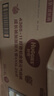 好奇（Huggies）铂金装小桃裤成长裤XXXL26片*4包(17kg以上)【透爽散热】 实拍图