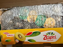 佳沛（zespri）意大利  阳光金奇异果巨大果22粒原箱 单果重约144-175g 猕猴桃 实拍图
