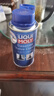 力魔（LIQUI MOLY）德国原装进口 汽油气门清洗剂/燃油宝/汽油添加剂 150ml 汽车用品 实拍图