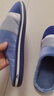 俞兆林（YUZHAOLIN）棉拖鞋男女冬季软底保暖家居室内特大码家用棉鞋 蓝色 50-51 实拍图