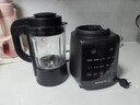 九阳（Joyoung）破壁机家用轻音全自动多功能降噪预约豆浆机榨汁辅食机1.75L五谷杂粮3-5人金榜 补贴 Y915s 实拍图