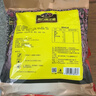 南方黑芝麻黑芝麻糊1000g/袋 营养早餐丨膳食纤维丨入口醇香丨零食丨食品 实拍图