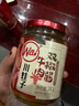 川娃子辣椒酱青红辣椒拌饭拌面下饭酱牛肉双椒酱200g 实拍图