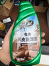 龟牌（Turtle Wax）硬壳盾真皮滋润霜(G-300802)500ml汽车内饰清洁座椅皮革保护剂 实拍图