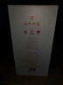金徽 山水金徽·云 浓香型白酒 52度 500ml*4 整箱装 春节送礼 实拍图