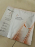 珀莱雅双抗面膜特证版15片保湿补水美白紧致焕亮肌肤新年礼物礼盒送女友 实拍图