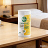 滴露（Dettol）消毒湿巾80片清洁湿纸巾非酒精湿巾厨房湿巾羽绒服清洁湿巾杀菌 实拍图