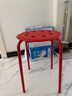 宜家（IKEA）MARIUS玛留斯可叠放塑料凳子加厚家用简易侘寂风餐椅圆凳 红色45cm 实拍图