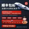 小米粒茶吧机2026新款家用遥控智能语音饮水机冷热两用多档控温可触控大屏双显 【玫瑰金】跑马灯大屏语音触控防溢水+双壶 制热型 温热款（常温+热水） 实拍图