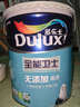 多乐士（Dulux）全能卫士净味无添加防霉抗碱内墙乳胶漆 A914-65660底漆15L大桶 实拍图