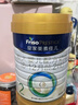 美素佳儿（Friso）皇家较大婴儿配方奶粉 2段（6-12个月）800克 乳铁蛋白 新国标 实拍图