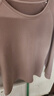 京东京造【发热 抑菌 舒暖】加绒女式保暖内衣秋衣秋裤男女 舒暖340g粉紫M 实拍图
