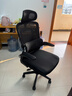 南皇电脑椅子人体工学椅护腰久坐办公室职员会议写字椅靠背升降转座椅 顶配黑-35°防爆逍遥底盘-4级气杆-4D头枕 120-155度(含) 可旋转可升降扶手 -双背升降腰托 实拍图