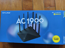 普联（TP-LINK）双千兆路由器 1900M无线 家用5G双频 WDR7660千兆易展 六信号放大器 高速路由WIFI穿墙IPv6 实拍图