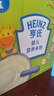 亨氏（Heinz）婴幼儿米粉400g宝宝辅食高铁原味米粉维C加铁营养米糊早餐6月+ 实拍图