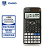 卡西欧（CASIO）【超级爆款】 FX-991CNX中文函数科学计算器物理化学生物竞赛大学生考试考研学习专用 实拍图