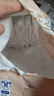大王（GOO.N）光之羽纸尿裤 S50片(4-8kg)尿不湿 超薄透气 实拍图