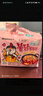 三养（SAMYANG）火鸡面奶油火鸡面拌面650g(130g*5)奶香早餐泡面拌面宵夜速食 实拍图