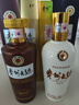 茅台 贵州大曲80年代 酱香型白酒 53度 500ml 单瓶装 实拍图