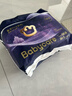 babycare皇室pro裸感拉拉裤XXL26+2(>15kg)婴儿尿不湿成长裤透气大吸量 实拍图