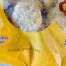 正大食品（CP）薯乐鸡块1.8斤(黑胡椒味) 冷冻半成品鸡块鸡胸肉鸡肉鸡块 白羽鸡 实拍图