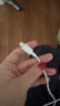 OKSJ适用于苹果充电线30W快充数据线【编织线】iPhone14/13/12/11Pro/max Type-C to Lightning 2米 实拍图
