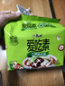 康师傅方便面 爱吃素 什锦蘑菇面100g*5袋 泡面袋装速食 不含五辛素食 实拍图