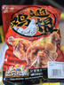三只松鼠奥尔良小鸡腿12根袋装休闲零食鸡肉熟食肉脯约270g鸡翅根 实拍图