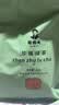 谢裕大茶叶雨前绿茶特级黄山毛峰珍珠绿茶250g袋实惠口粮茶 实拍图