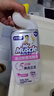 威猛先生（Mr Muscle）洁厕灵 600g*2瓶 恋恋桃花 含84精华 洁厕剂 除菌洁厕液 马桶清洁 实拍图
