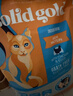 素力高（SolidGold）进口高蛋白金装金素鸡长肉营养成猫幼猫猫粮12磅/5.44kg 实拍图