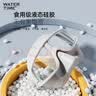 WATERTIME/水川 潜水镜浮潜三宝套装全干式呼吸管器近视成人游泳潜水面罩 实拍图