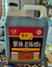 紫林醋正宗山西老陈醋6度酸1L山西特产GBT19777长期保存醋泡调味凉拌 实拍图