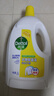 滴露（Dettol）衣物除菌液柠檬3L*3瓶杀菌除螨内衣衣物消毒液可配洗衣液儿童可用 实拍图