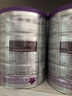 a2奶粉紫白金A2+DHA婴儿配方奶粉2段(6-12月)900g新西兰草饲认证 实拍图