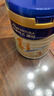 美素佳儿源悦幼儿配方奶粉（12-36月龄，3段）罐装 （新国标） 3段 800g 1罐 【5重HMO黄金双益】 实拍图