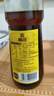 燕庄 小磨芝麻香油500ml【一级芝麻香油 古法水代】凉拌火锅烹饪调味 实拍图