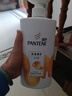 潘婷氨基酸洗发水乳液修护750G洗发水洗头膏女士男女通用 实拍图