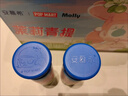 伊利【泡泡玛特Molly联名】安慕希茉莉青提酸奶230g*10瓶 年货礼盒装 实拍图
