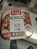 莫小仙自热米饭2盒装560g 煲仔饭方便速食宵夜出游露营野餐 实拍图
