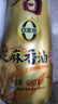 金龙鱼纯芝麻香油480ml【一级】凉拌 调味 烹饪 火锅 调味油  玻璃瓶 实拍图