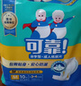可靠（COCO）成人纸尿片80片（59*33cm）葫芦型老年男女产妇尿不湿8字片 实拍图