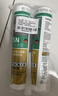 瓦克（WACKER）SN防霉玻璃胶厨卫中性水槽马桶防水密封胶封边美容胶瓷白 实拍图