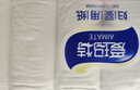 爱玛特 卷纸【1KG/提】大卷卫生纸家用宿舍五层厕纸纸巾加厚长卷 5层 83.3g/卷*12卷 【1提】 实拍图
