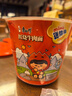康师傅方便面 迷你杯 红烧+香辣+鲜虾60g*12 杯 泡面整箱速食 休闲零食 实拍图