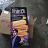法丽兹曲奇饼干香浓芝士味下午茶休闲办公零食团购食品礼物 115g/盒 实拍图