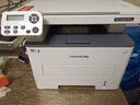 奔图（PANTUM）M6766DW Plus激光打印机家用办公 自动双面打印机复印扫描一体机 大印量3000页畅打 实拍图