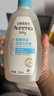 艾惟诺（Aveeno）艾维诺儿童洗发水沐浴露二合一婴儿洗沐二合一0-3岁354ml新年礼物 实拍图